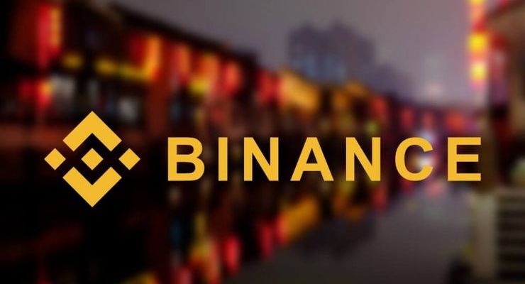 Binance проедагает новую услугу «криптобиржа под ключ»