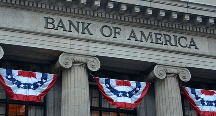 В Bank of America считают биткоин активом десятилетия