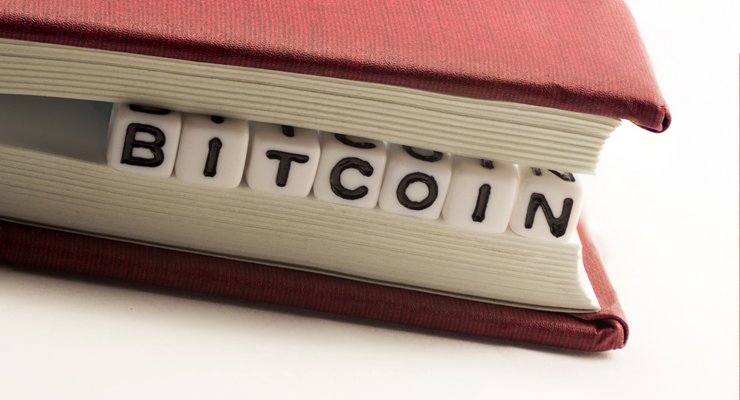 «How to Bitcoin» книга о биткоине для новичков
